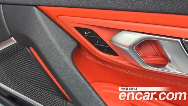 BMW Z4 sDrive20i, миниатюра 6