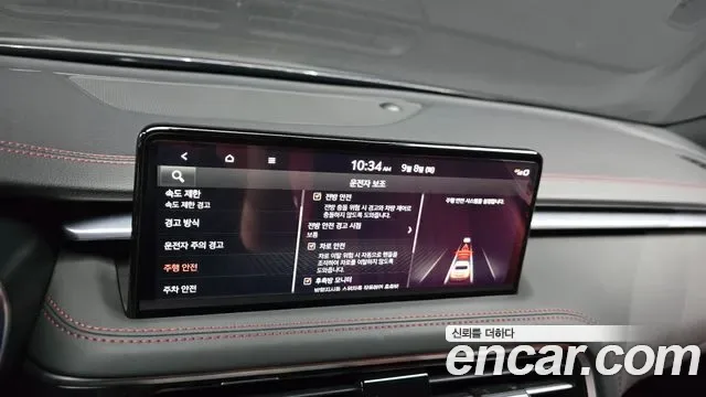 Genesis G70 бензин 2.5T 4WD ( ), миниатюра 27