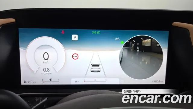 Genesis G90 (RS4) бензин 3.5 Turbo e-S/C AWD ( ), миниатюра 17