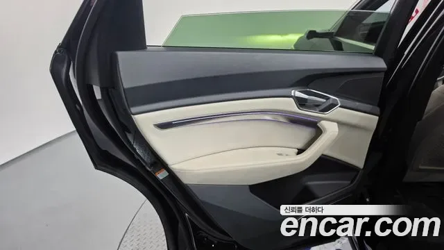 Audi e-, миниатюра 6