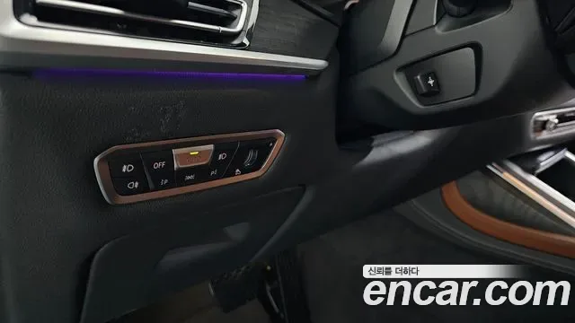 BMW X7 xDrive 30d 6 мест, миниатюра 15