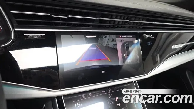 Audi Q8 55 TFSI Premium, миниатюра 27