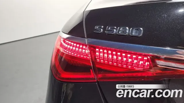 Mercedes-Benz S-Class S580L 4MATIC, миниатюра 19