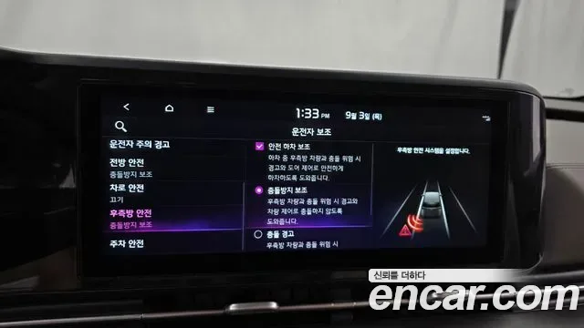 Kia Carnival дизель 9 мест Prestige, миниатюра 22