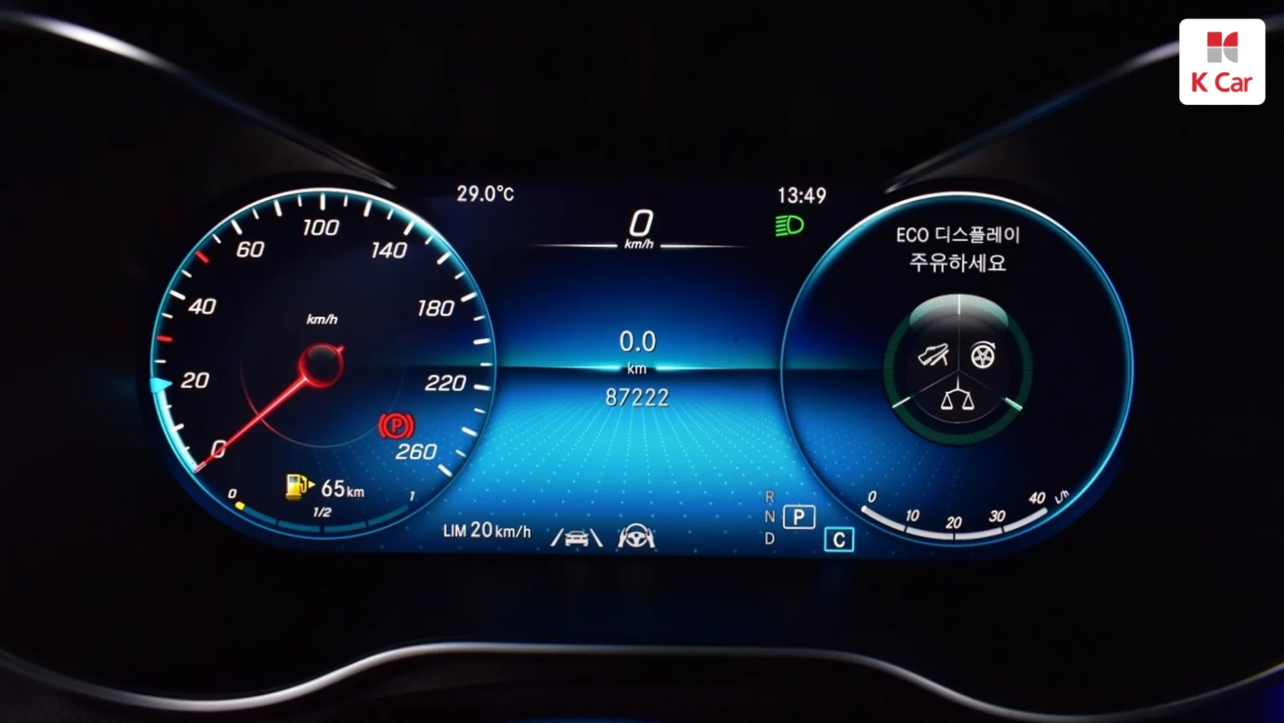 Mercedes-Benz GLC GLC220 d 4MATIC, миниатюра 16