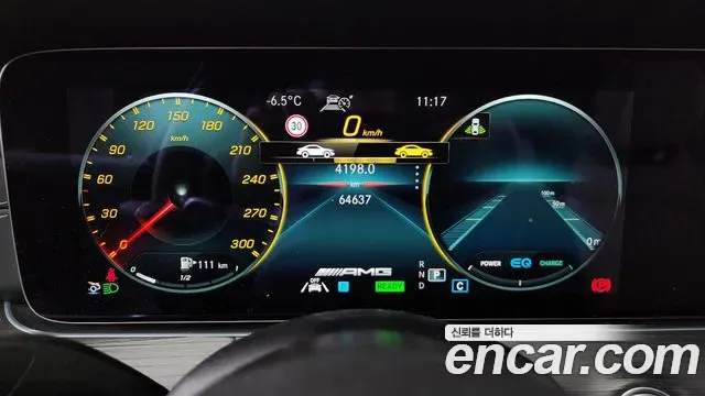 Mercedes-Benz AMG GT 4 43 4MATIC+, миниатюра 20