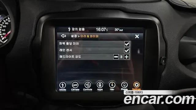 Jeep Renegade, миниатюра 5