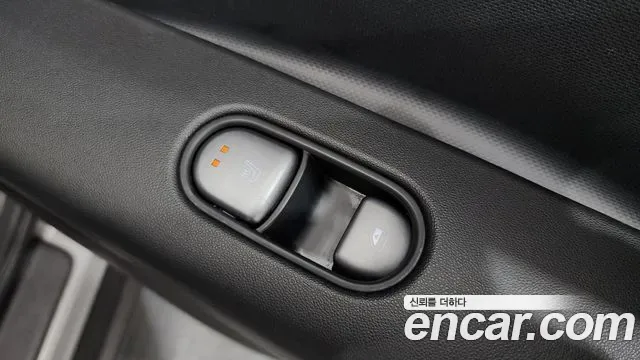 Hyundai Ioniq 5 AWD, миниатюра 28