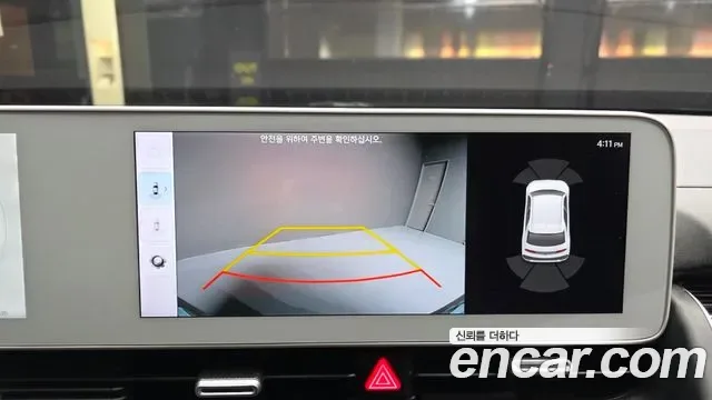 Hyundai Ioniq 5 AWD, миниатюра 13