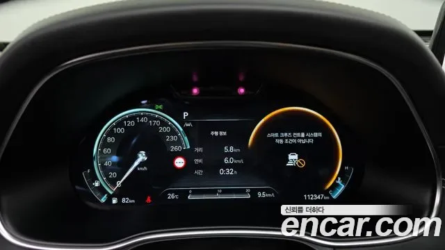 Genesis GV80 3.0 дизель AWD, миниатюра 8