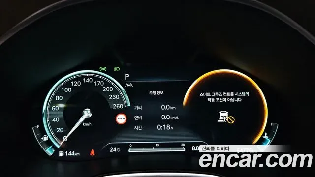 Genesis G80 бензин 2.5 Turbo AWD ( ), миниатюра 19