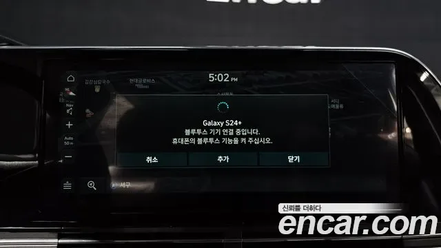 Hyundai Grandeur 2.5 Premium, миниатюра 4