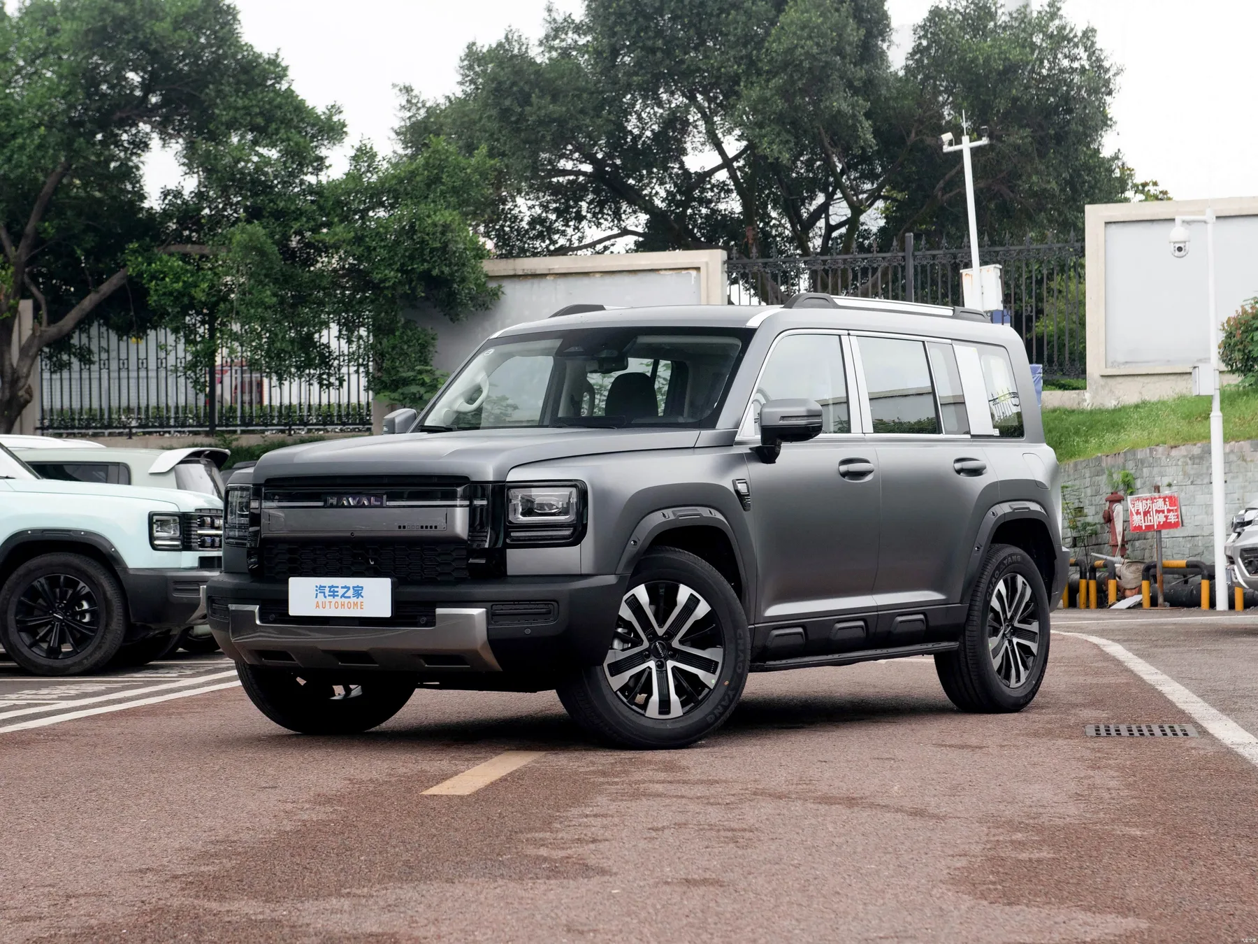 Haval Great Wall PLUS