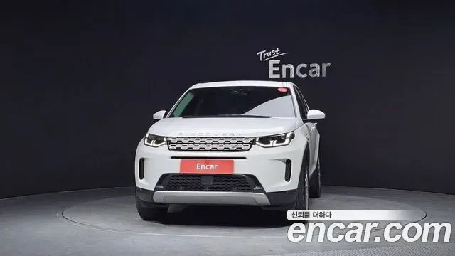 Land Rover Discovery P250 SE, миниатюра 8