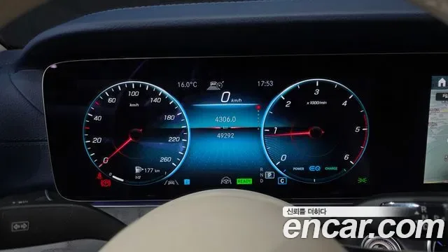 Mercedes-Benz E-Class E300d 4MATIC, миниатюра 19