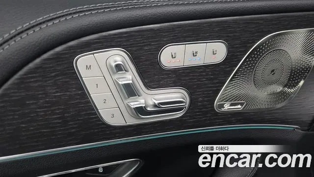 Mercedes-Benz GLS GLS450d 4MATIC, миниатюра 25