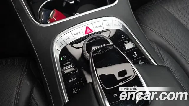 Mercedes-Benz S-Class S560L 4MATIC, миниатюра 14