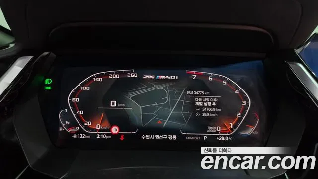 BMW Z4 M40i, миниатюра 4