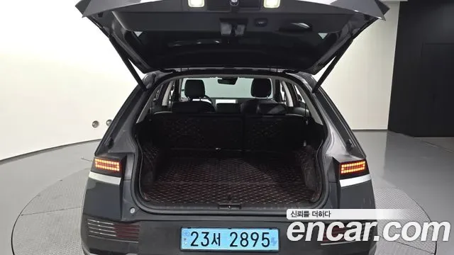 Hyundai Ioniq 5, миниатюра 20