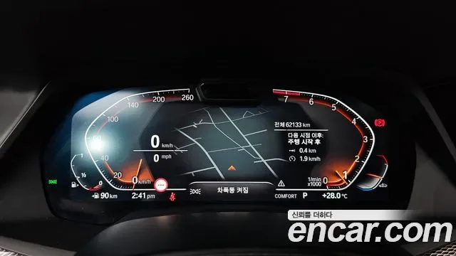 BMW X5 xDrive 40i M, миниатюра 26