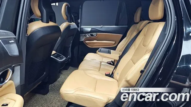 Volvo XC90 B6, миниатюра 29