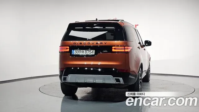 Land Rover Discovery 3.0 SD6, миниатюра 15