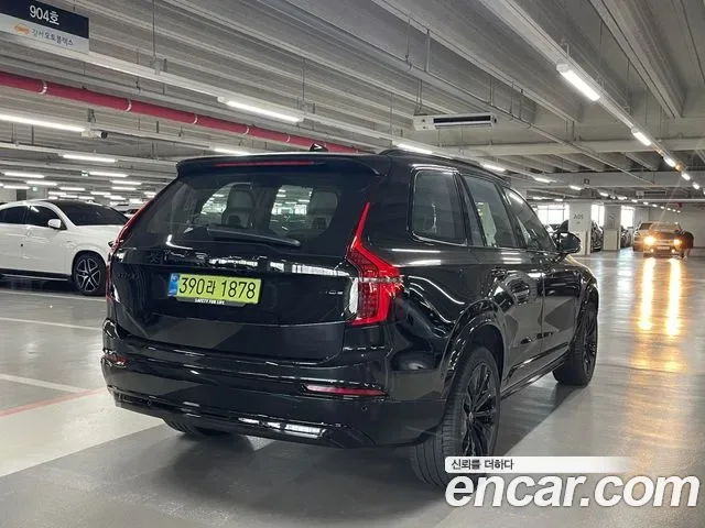 Volvo XC90 B6, миниатюра 2