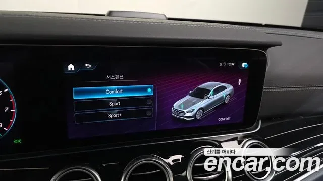 Mercedes-Benz E-Class E450 4MATIC, миниатюра 26