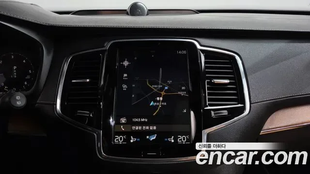 Volvo XC90 D5, миниатюра 6