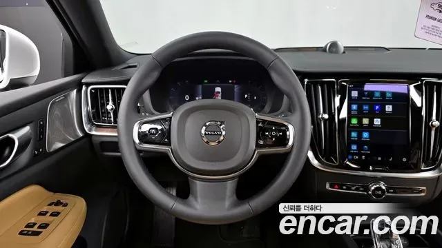 Volvo S60 B5, миниатюра 6