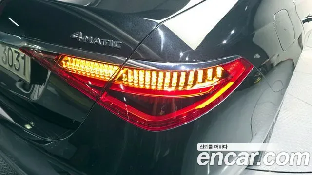 Mercedes-Benz S-Class S500L 4MATIC, миниатюра 26