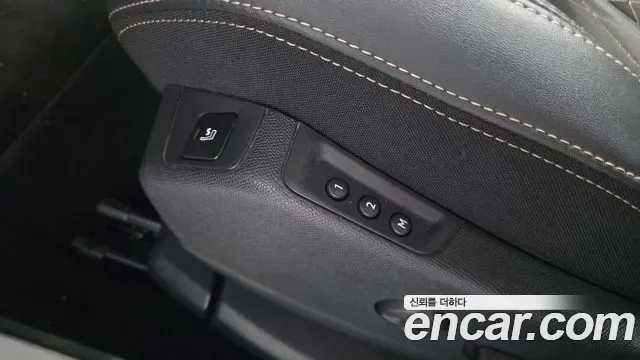 Peugeot 5008 2.0 BlueHDi GT, миниатюра 11