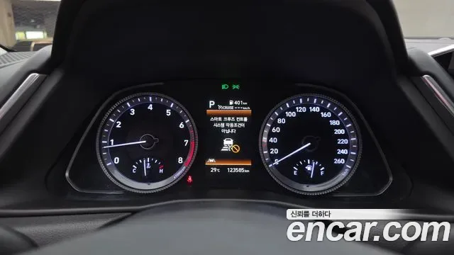 Hyundai Sonata 2.0 Premium, миниатюра 13