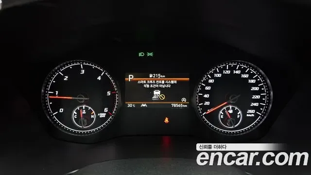 Hyundai Santa FE дизель 2.2 2WD Premium, миниатюра 3