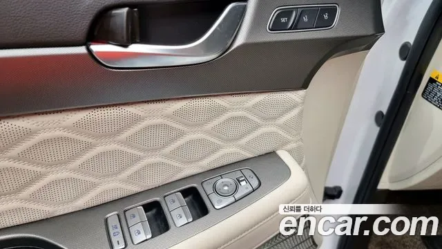 Hyundai Palisade дизель 2.2 4WD Calligraphy, миниатюра 21