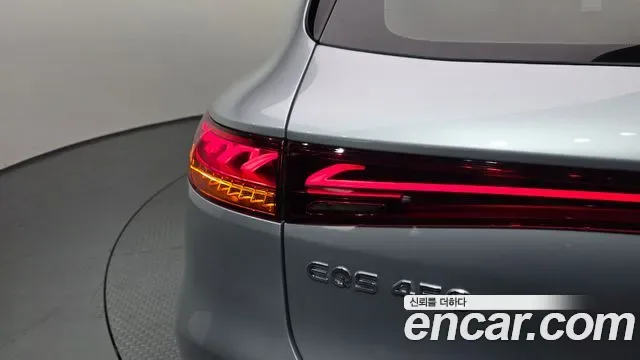 Mercedes-Benz EQS EQS450 4MATIC, миниатюра 18