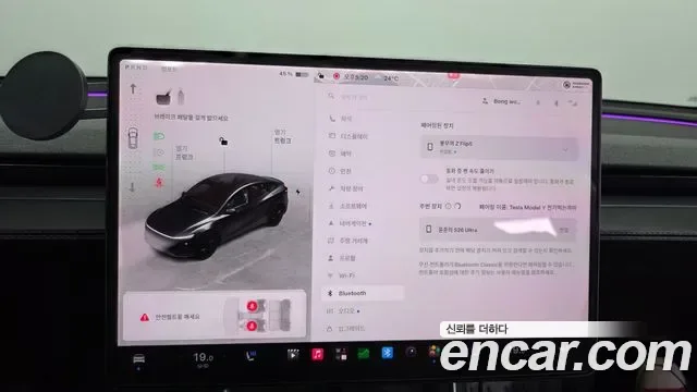 Tesla Y RWD, миниатюра 17
