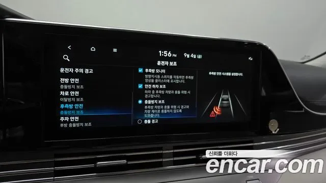 Hyundai Grandeur, миниатюра 30