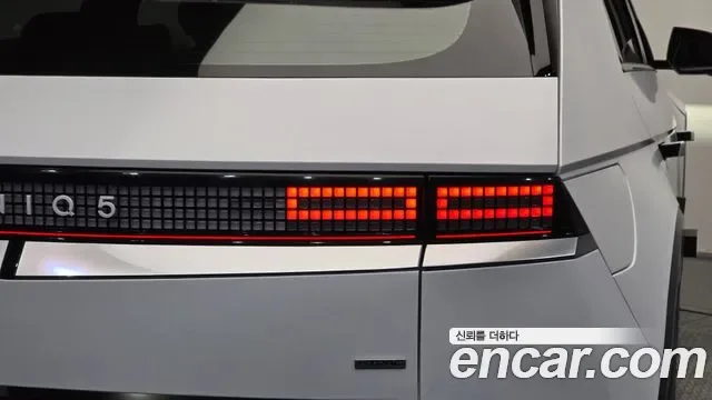 Hyundai Ioniq 5 AWD Prestige, миниатюра 22