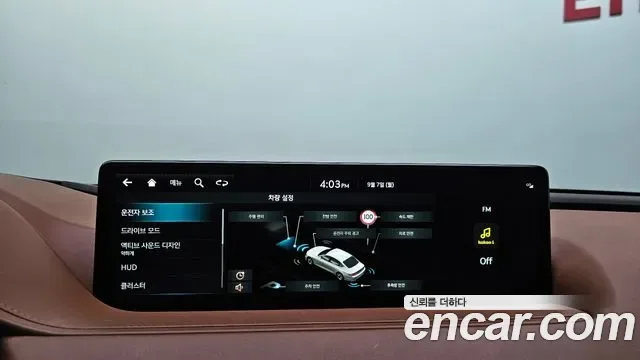 Genesis G80 бензин 2.5 Turbo AWD ( ), миниатюра 23