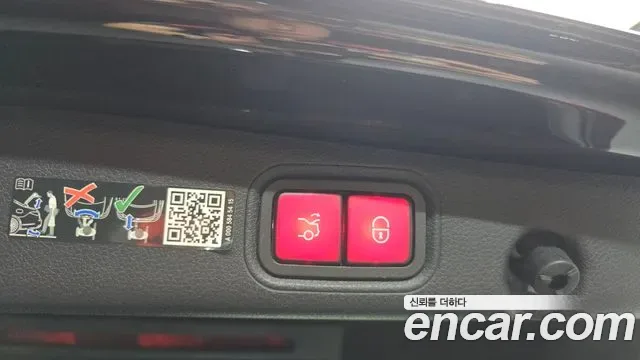 Mercedes-Benz E-Class E350 4MATIC, миниатюра 17