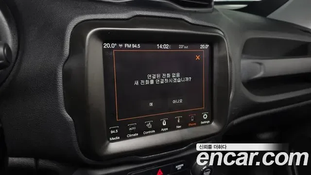 Jeep Renegade, миниатюра 2