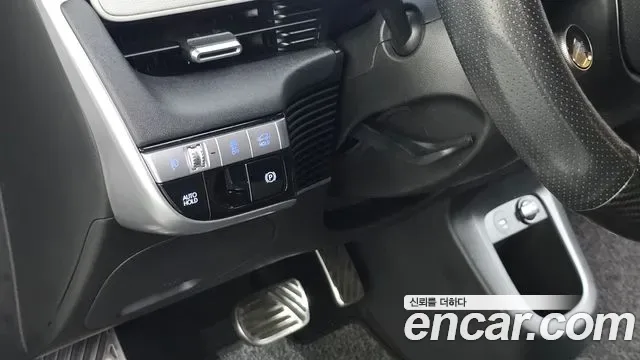 Hyundai Ioniq 5 Prestige, миниатюра 8