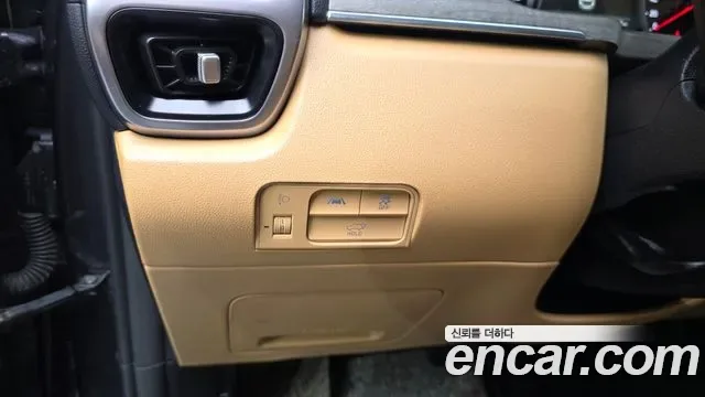Kia Sorento HEV 1.6 4WD Prestige, миниатюра 17