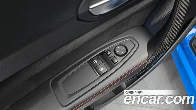 BMW M2 CS, миниатюра 7