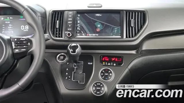 Kia Ray Signature, миниатюра 5