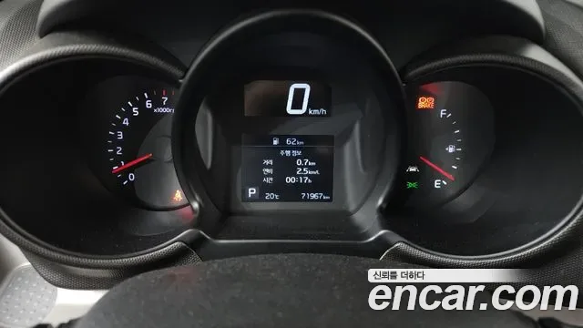 Kia The New Ray Signature, миниатюра 25
