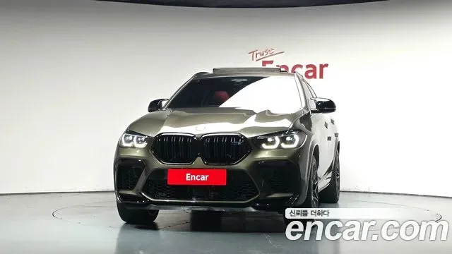 BMW X6M (G06), миниатюра 14