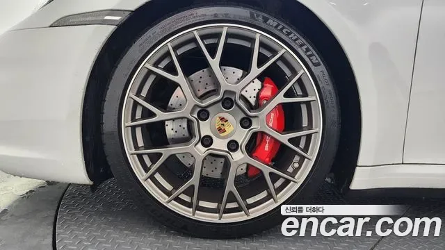 Porsche 911 4S, миниатюра 8