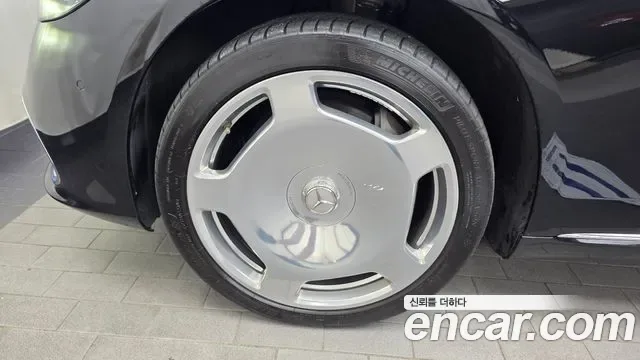 Mercedes-Benz S-Class S580 4MATIC, миниатюра 13